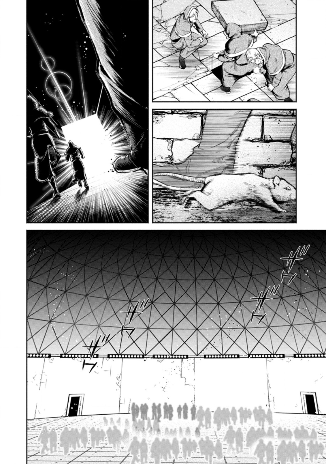 Maou-sama, Retry! R Chap 12.1 - Next Chap 13.1