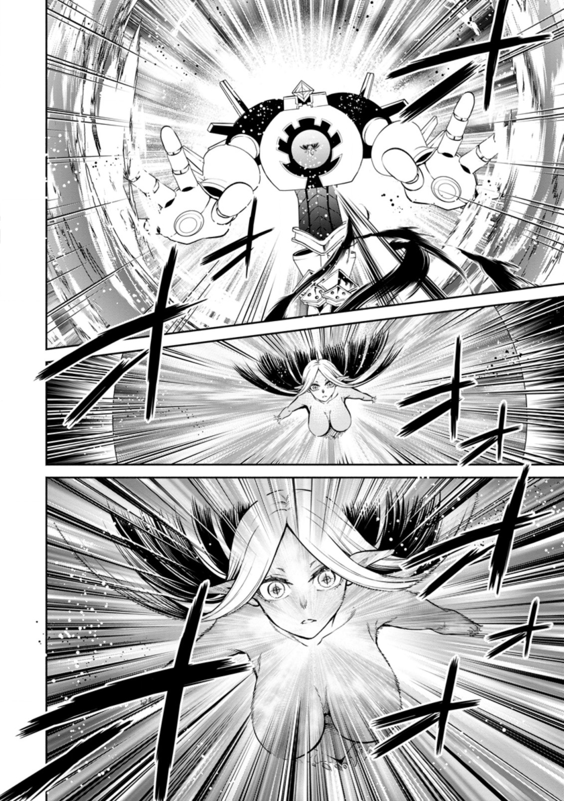 Maou-sama, Retry! R Chap 12.2 - Next Chap 13.2