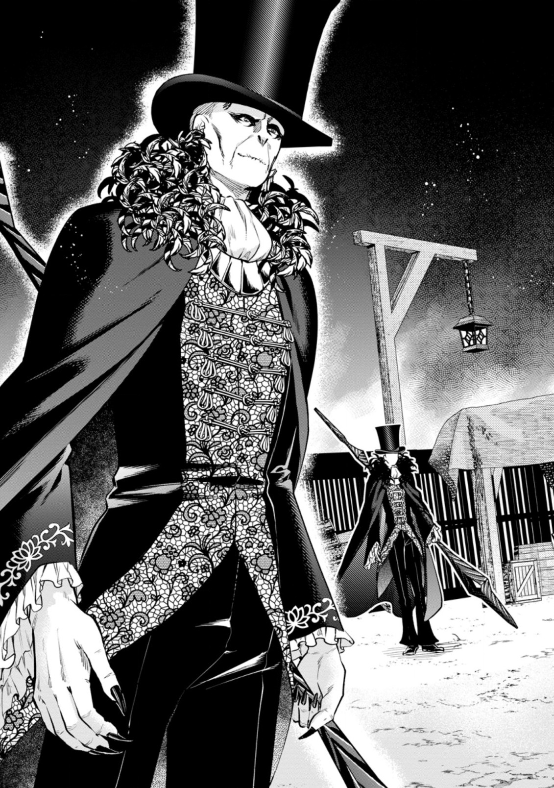 Maou-sama, Retry! R Chap 21.1 - Next Chap 22.1