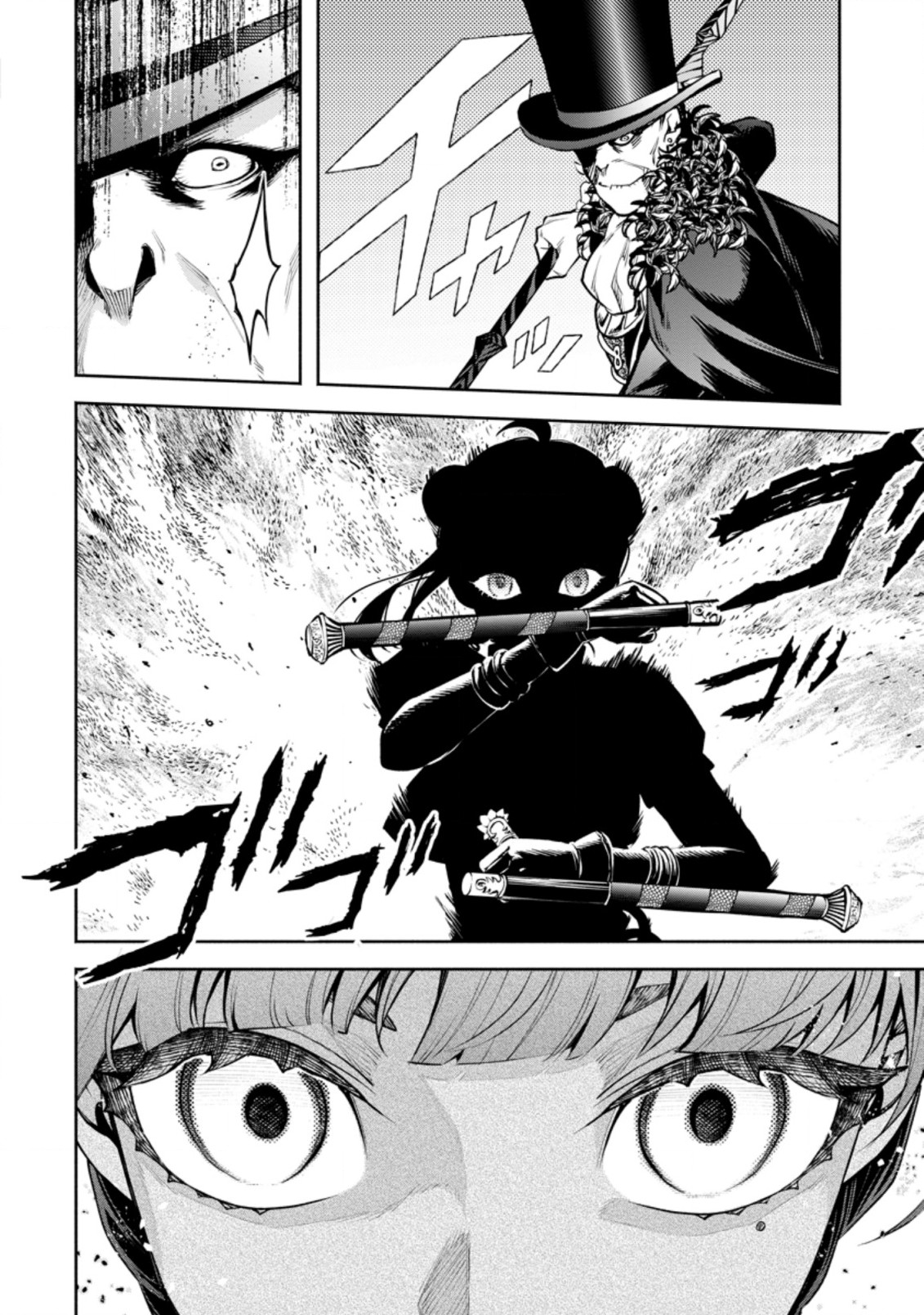 Maou-sama, Retry! R Chap 21.1 - Next Chap 22.1