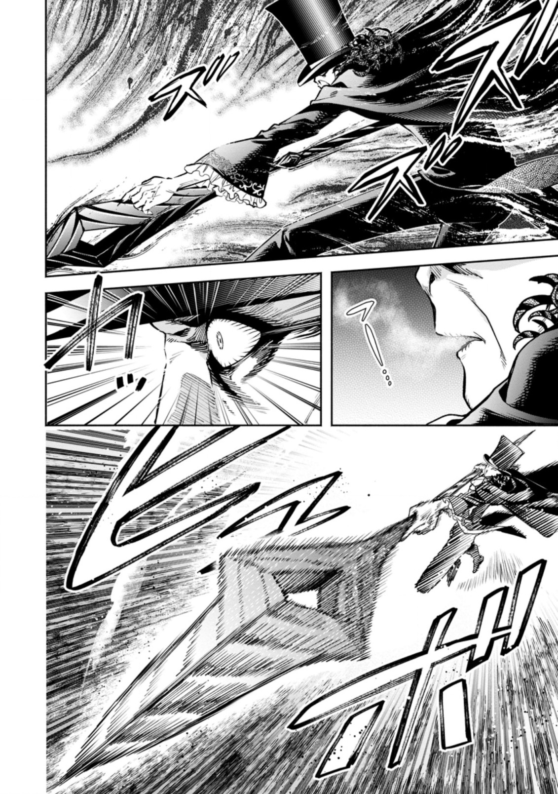 Maou-sama, Retry! R Chap 21.1 - Next Chap 22.1