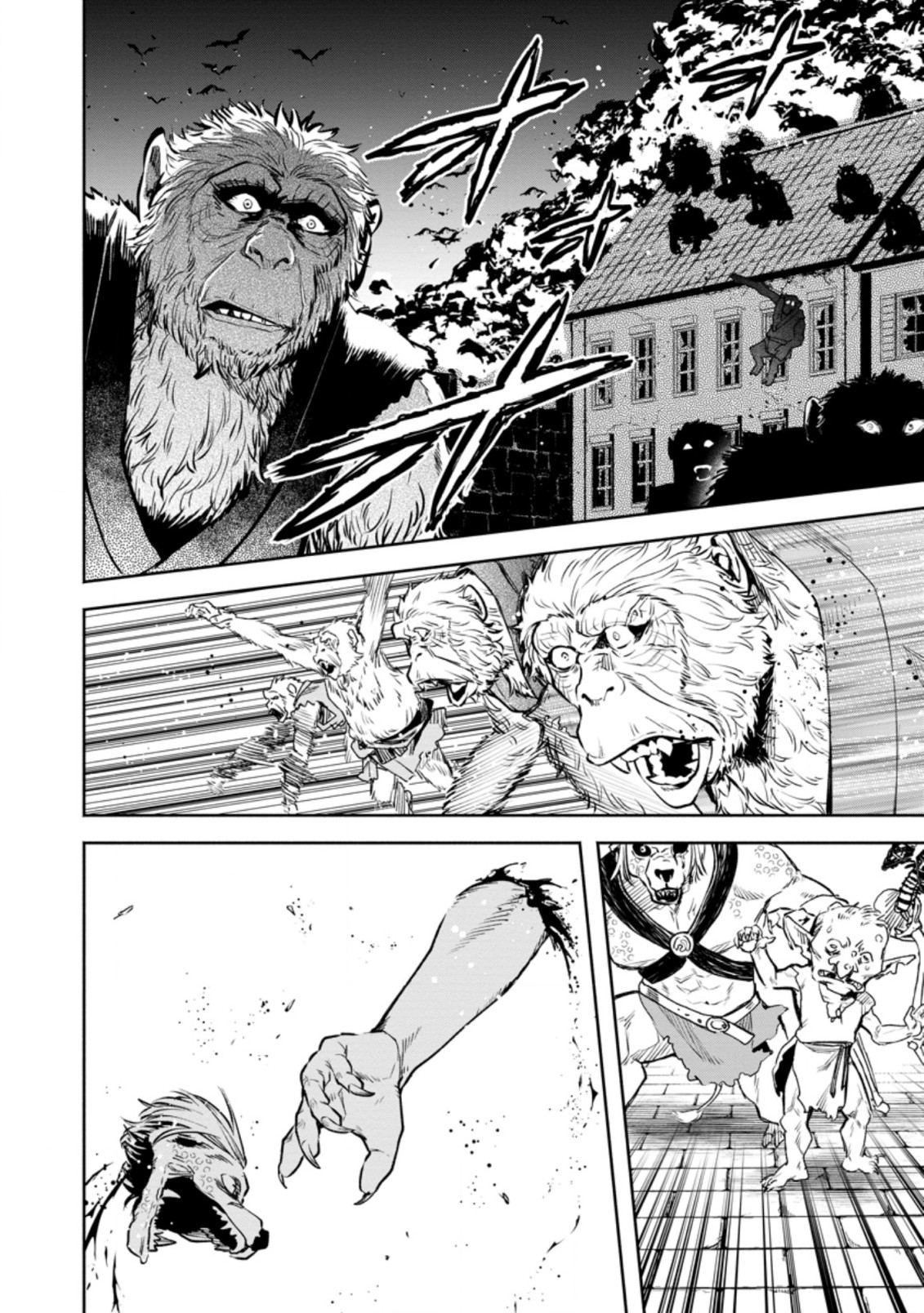 Maou-sama, Retry! R Chap 22.2 - Next Chap 23.2