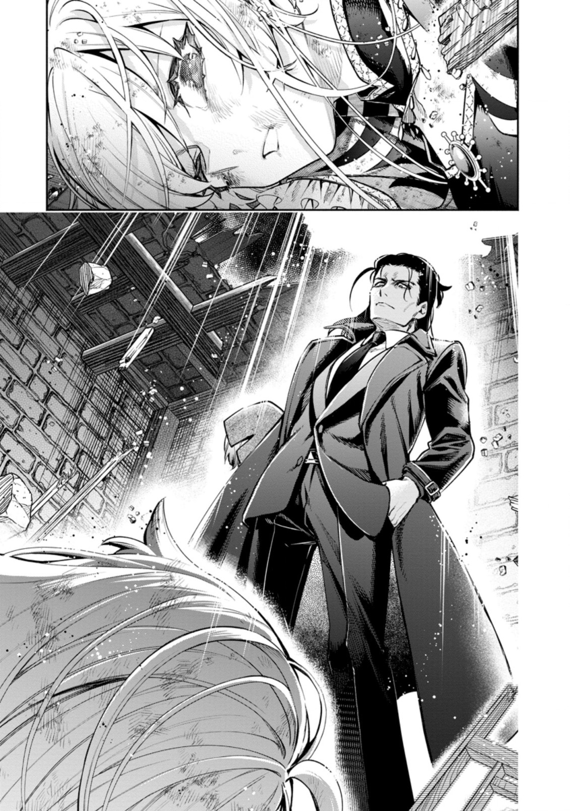 Maou-sama, Retry! R Chap 22.3 - Next Chap 23.3
