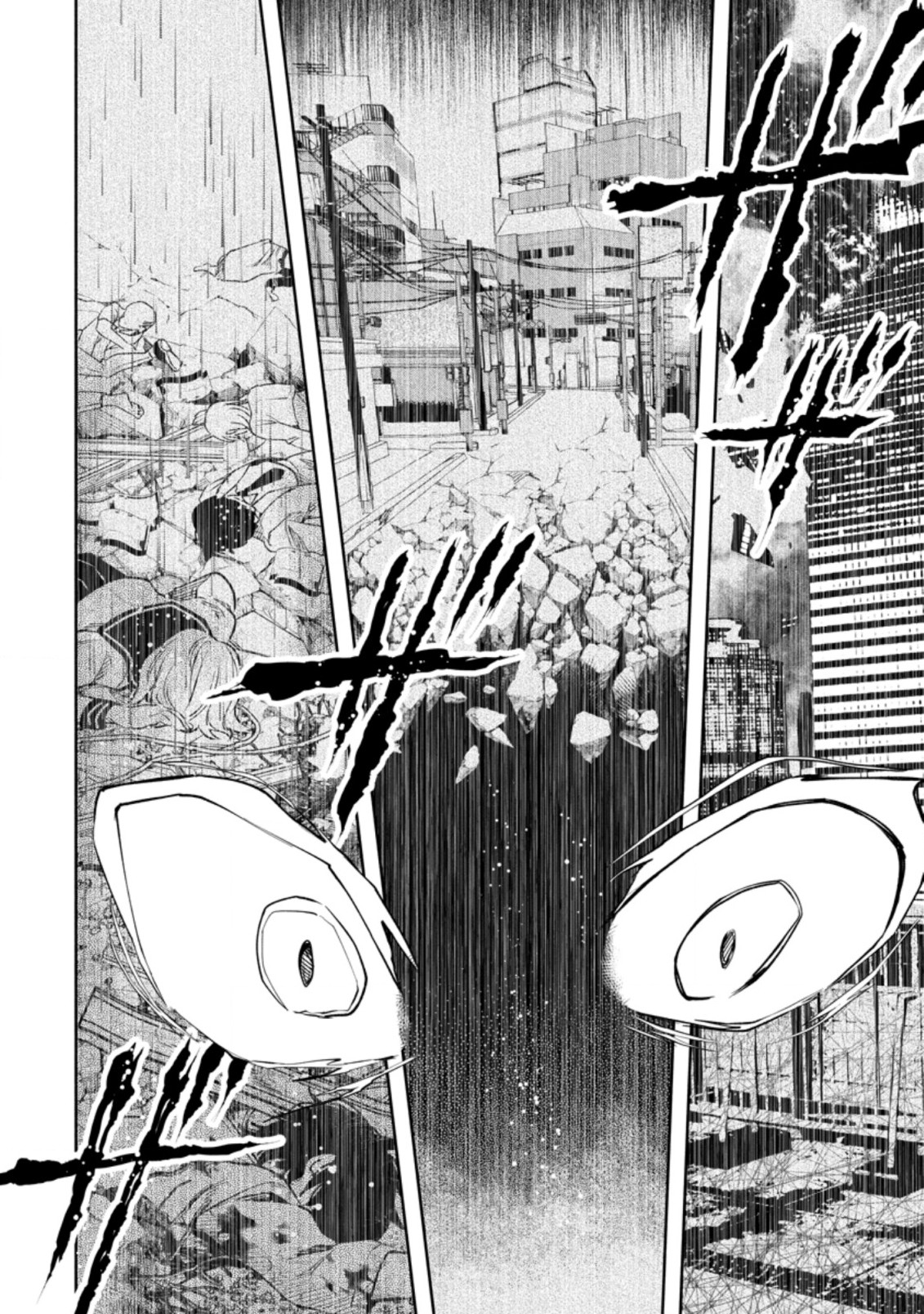 Maou-sama, Retry! R Chap 24.2 - Next Chap 25.2