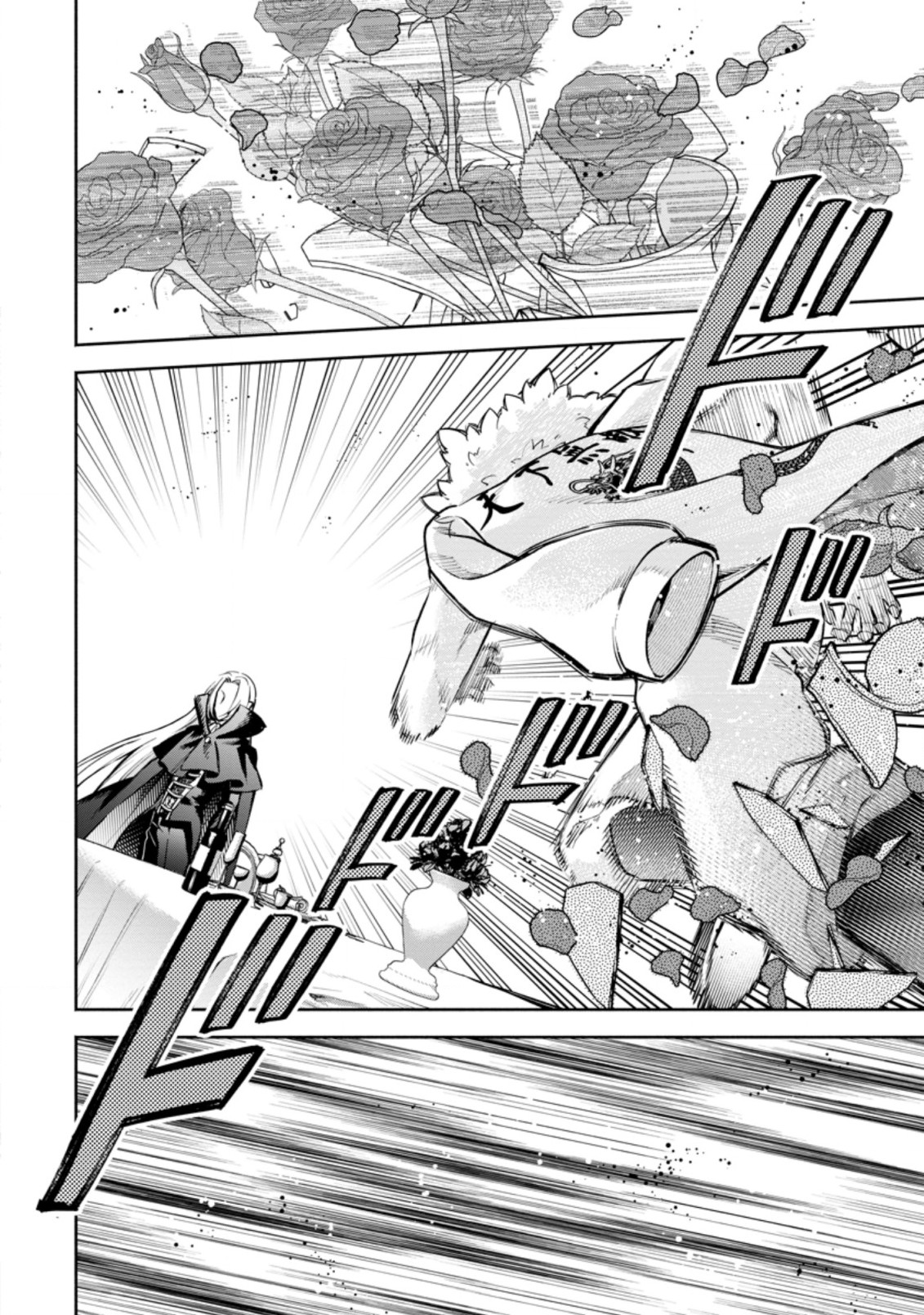 Maou-sama, Retry! R Chap 25.1 - Next Chap 26.1