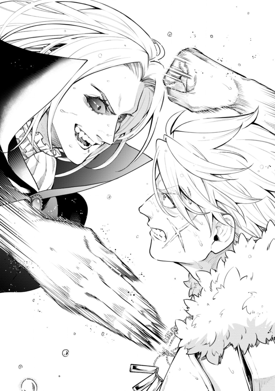 Maou-sama, Retry! R Chap 25.1 - Next Chap 26.1