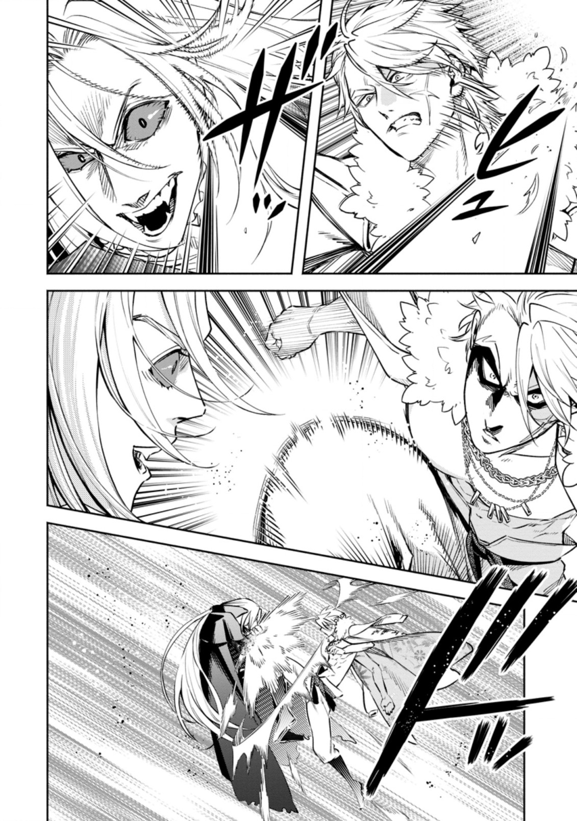 Maou-sama, Retry! R Chap 25.1 - Next Chap 26.1