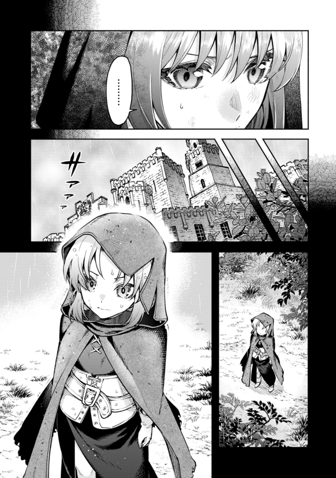 Maou-sama, Retry! R Chap 27.1 - Next Chap 28.1