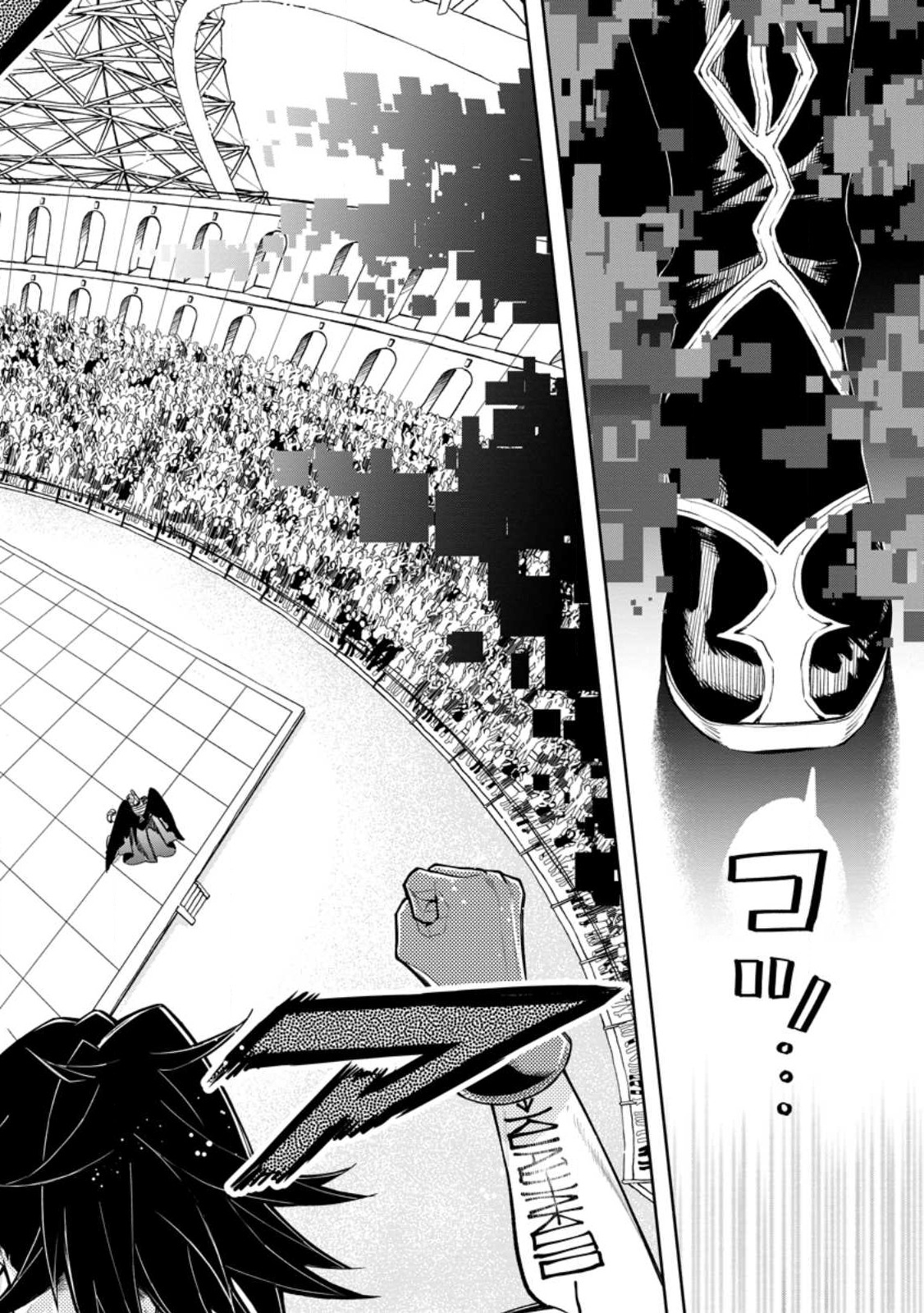 Maou-sama, Retry! R Chap 30.2 - Next Chap 31.2