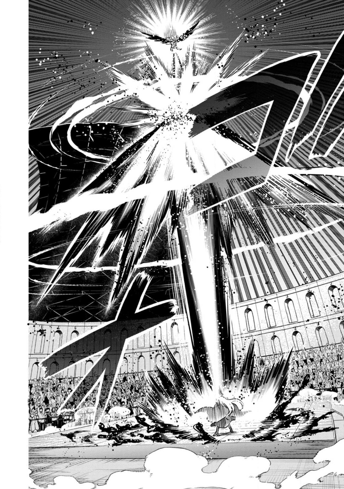 Maou-sama, Retry! R Chap 30.3 - Next Chap 31.3