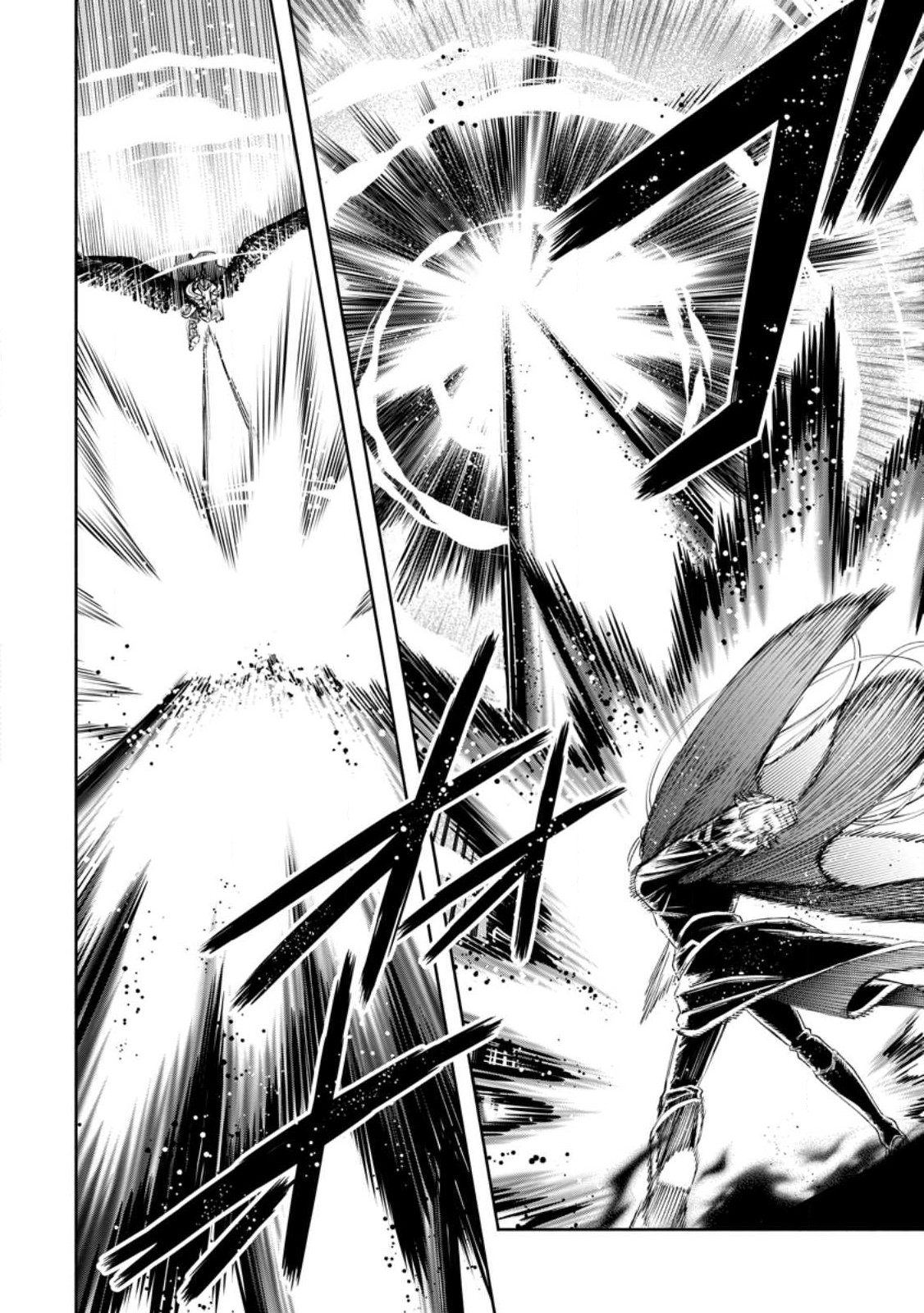 Maou-sama, Retry! R Chap 31.1 - Next Chap 32.1