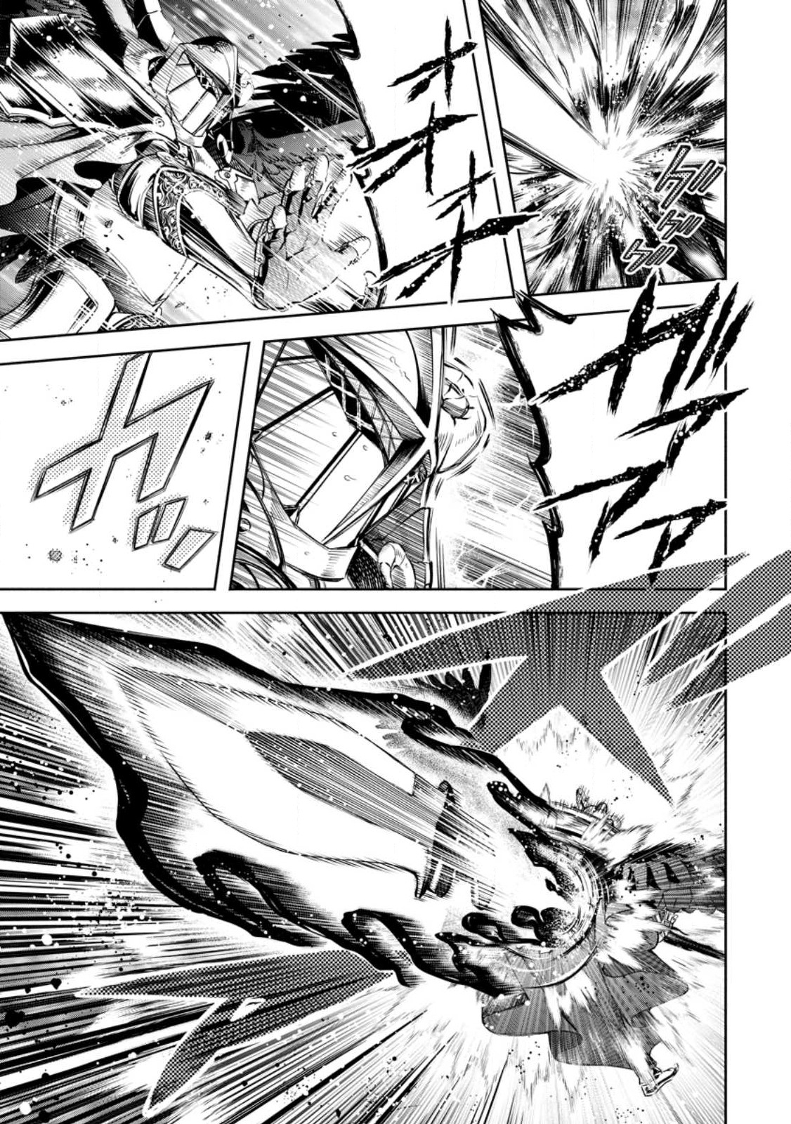 Maou-sama, Retry! R Chap 31.1 - Next Chap 32.1