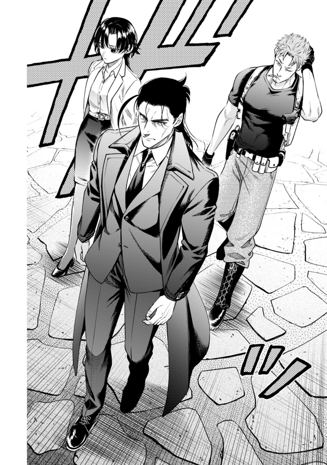 Maou-sama, Retry! R Chap 37.1 - Next Chap 38.1