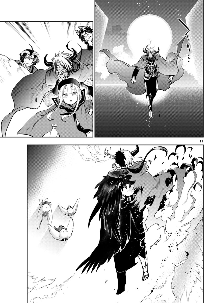 Maoujou de Oyasumi Chap 283 - Next Chap 284