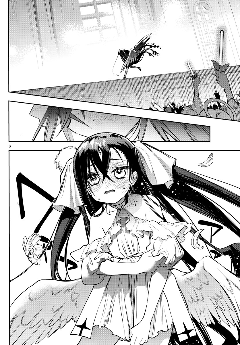 Maoujou de Oyasumi Chap 307 - Next Chap 308