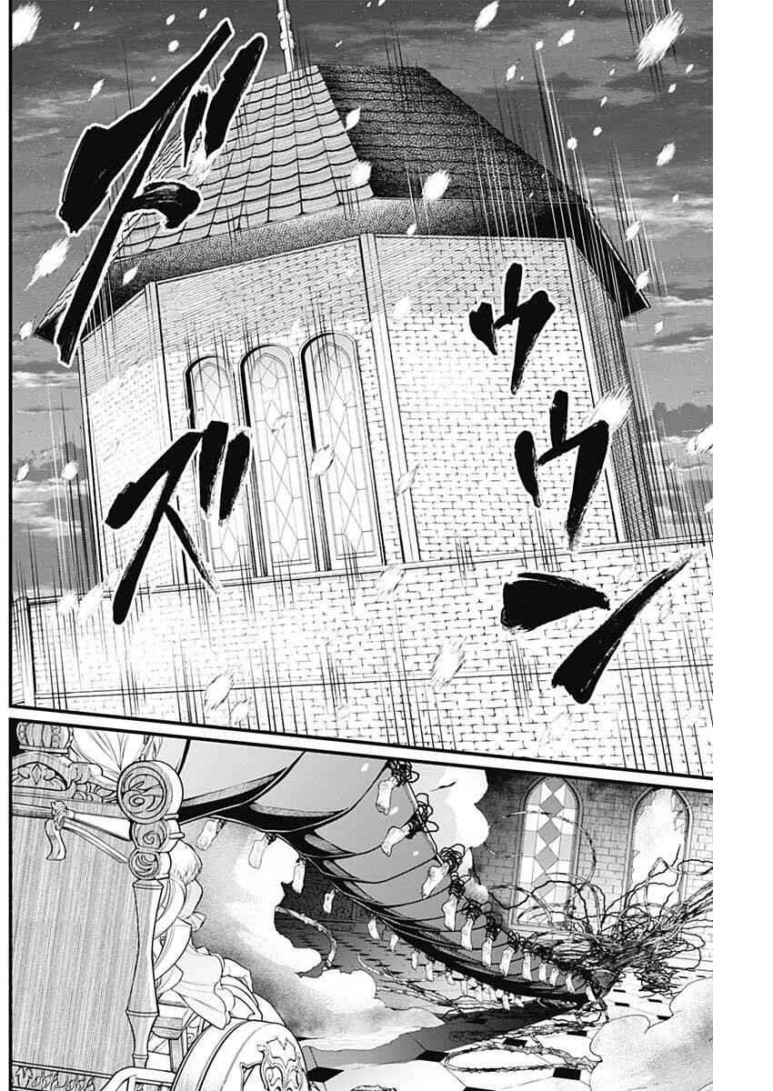 メルヘンクラウン Chap 17 - Next Chap 18