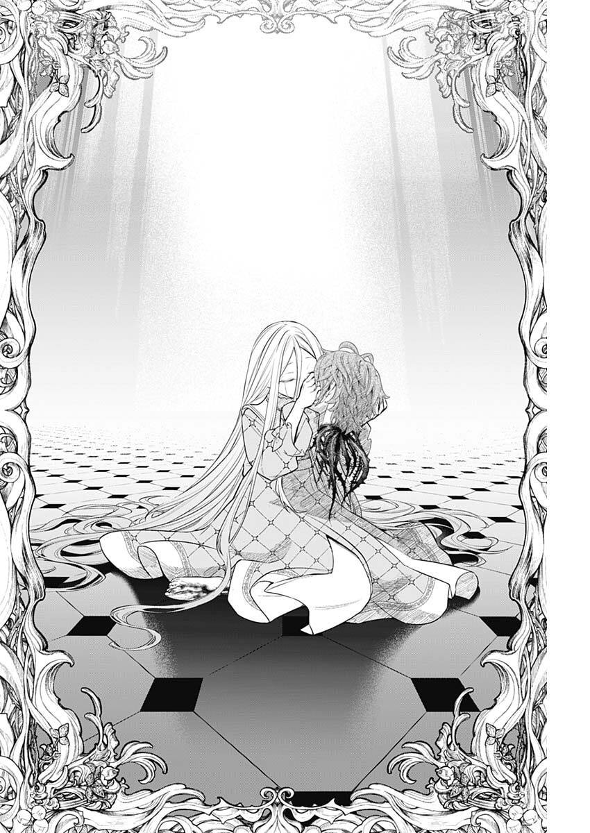 メルヘンクラウン Chap 17 - Next Chap 18