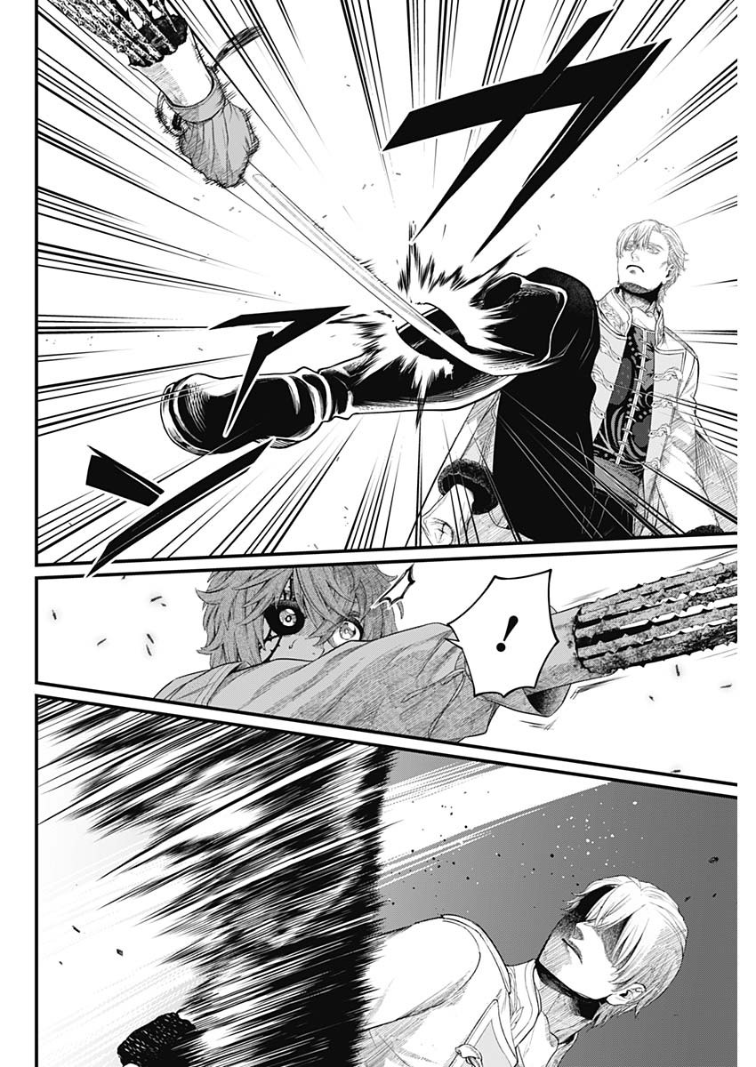 メルヘンクラウン Chap 14 - Next Chap 15