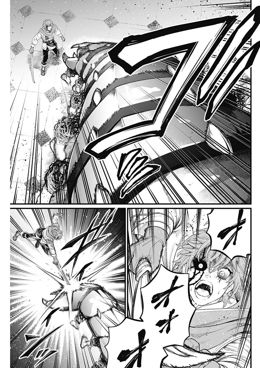 メルヘンクラウン Chap 15 - Next Chap 16