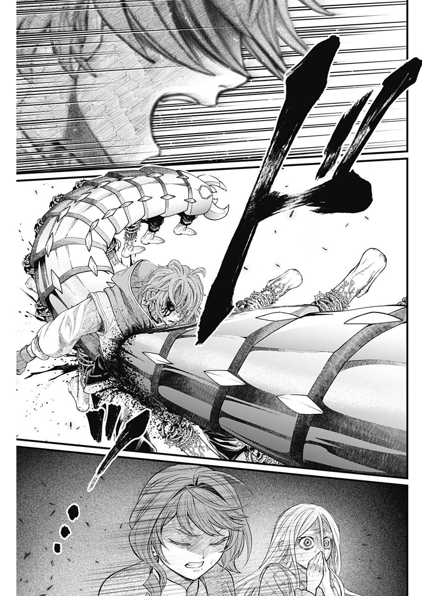 メルヘンクラウン Chap 15 - Next Chap 16