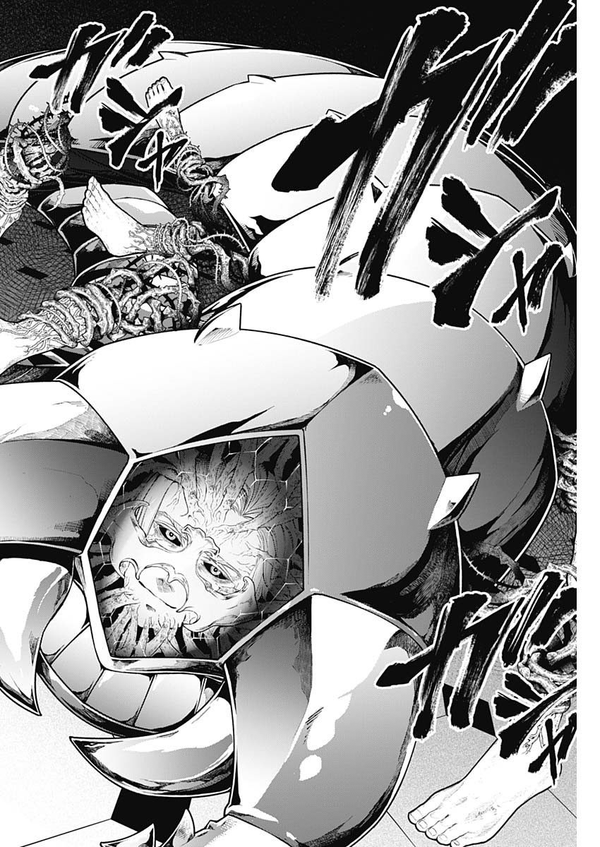 メルヘンクラウン Chap 15 - Next Chap 16