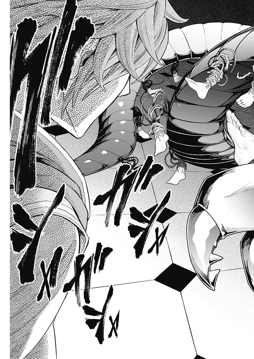 メルヘンクラウン Chap 15 - Next Chap 16