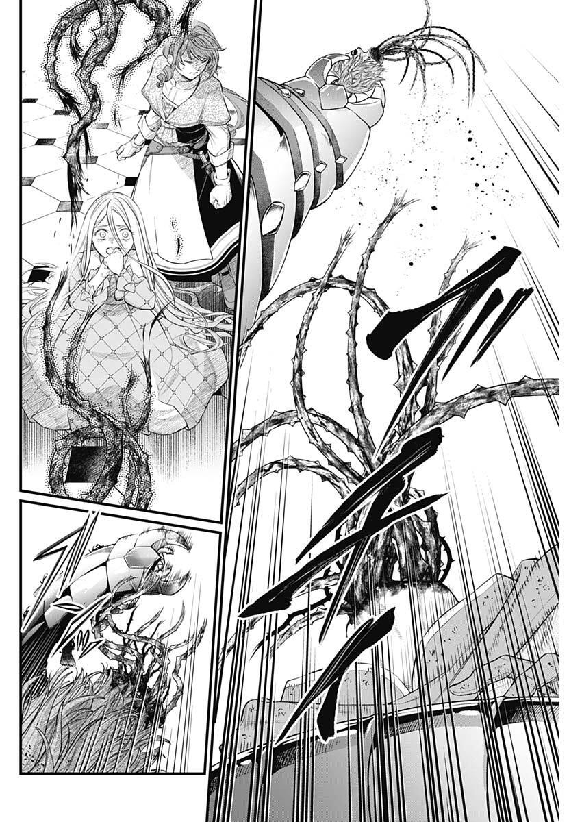 メルヘンクラウン Chap 16 - Next Chap 17