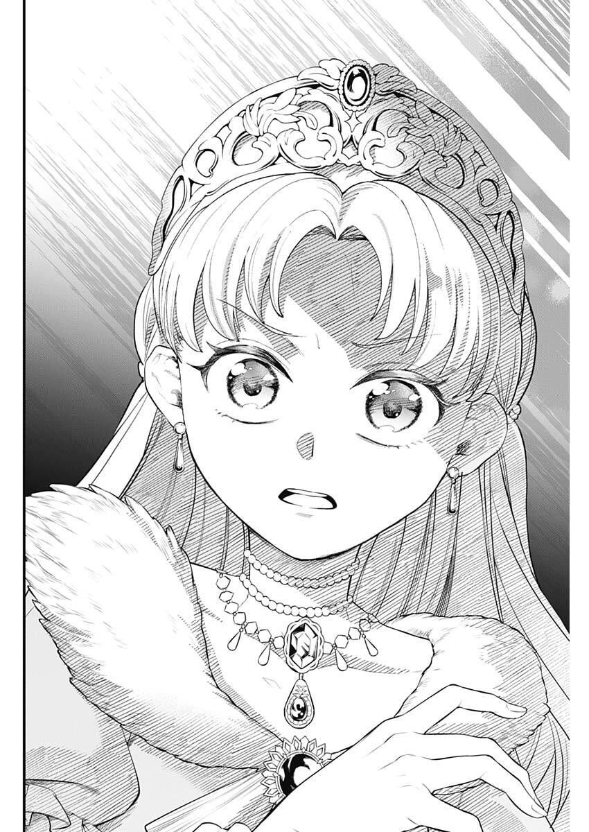 メルヘンクラウン Chap 19 - Next Chap 20