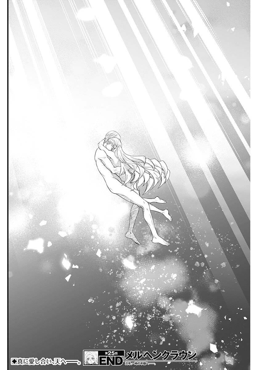メルヘンクラウン Chap 25 - Next Chap 26