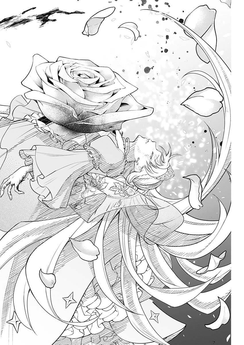 メルヘンクラウン Chap 25 - Next Chap 26