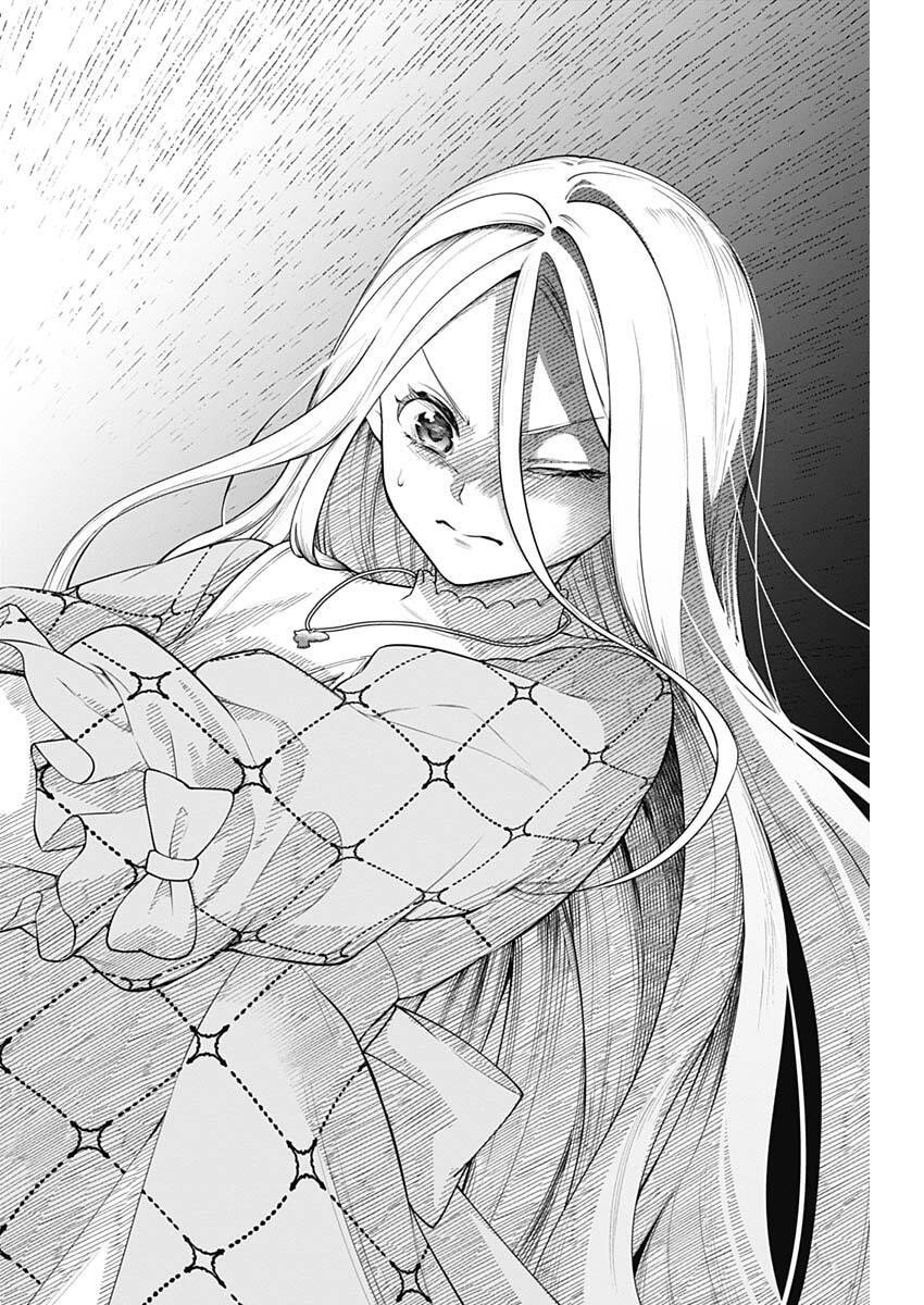 メルヘンクラウン Chap 23 - Next Chap 24