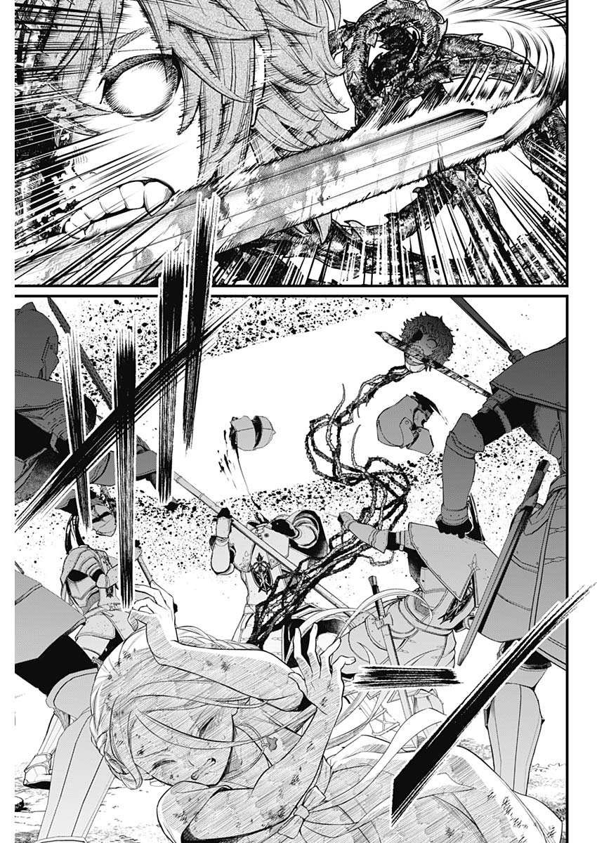 メルヘンクラウン Chap 4 - Next Chap 5