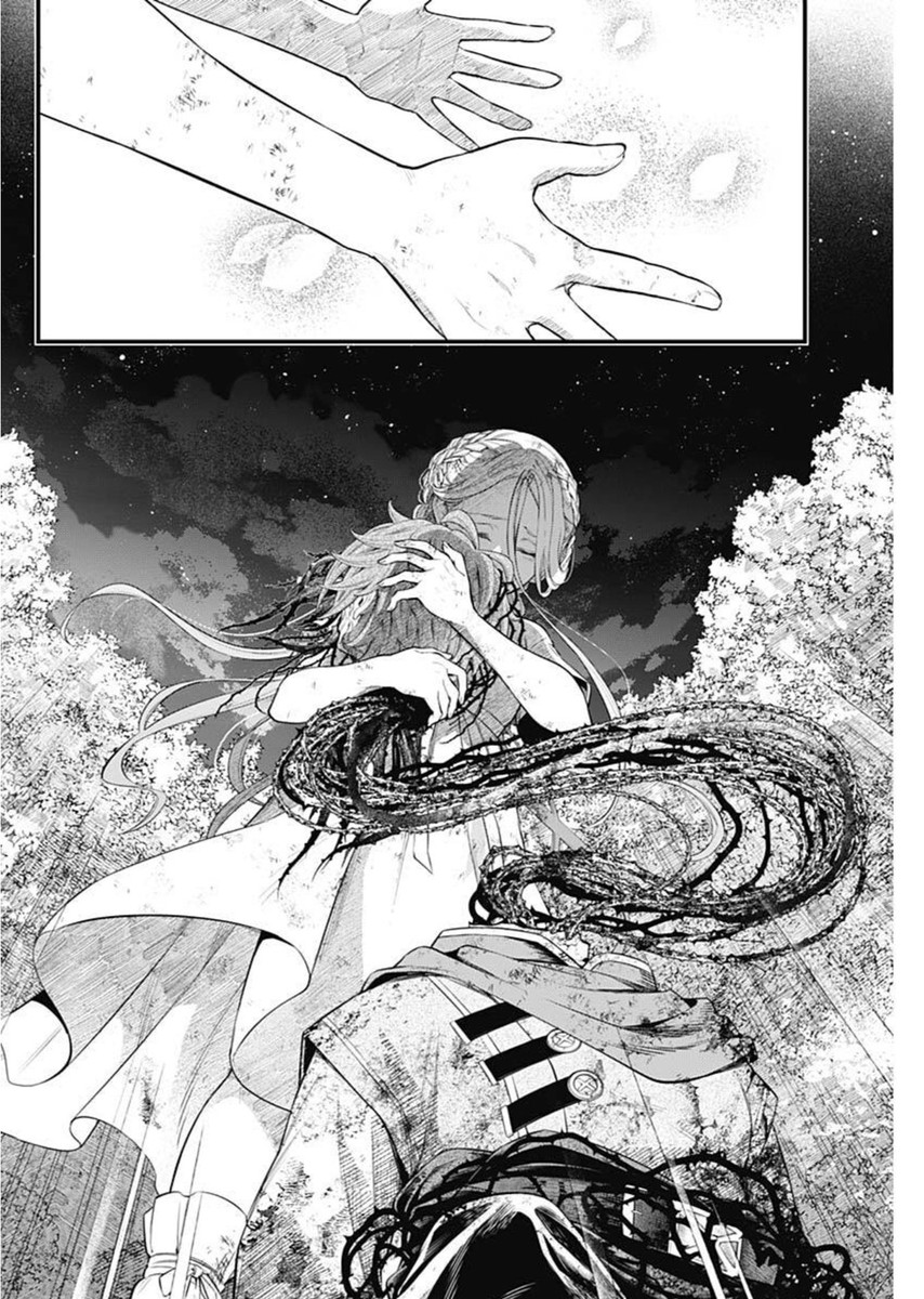 メルヘンクラウン Chap 6 - Next Chap 7
