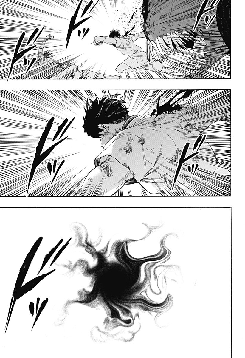 マリッジトキシン Chap 145 - Next Chap 146