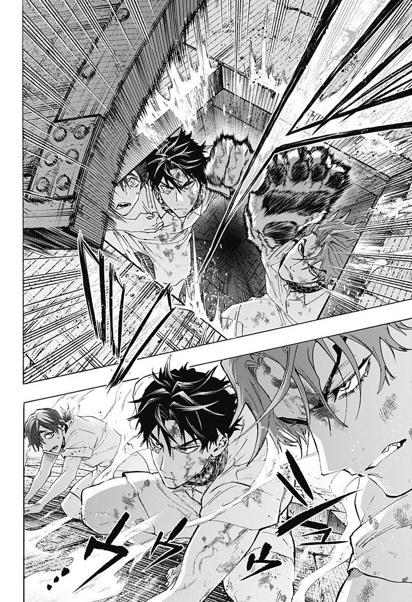 マリッジトキシン Chap 148 - Next Chap 149