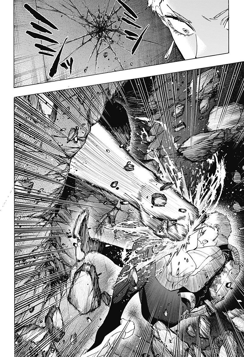 マリッジトキシン Chap 149 - Next Chap 150