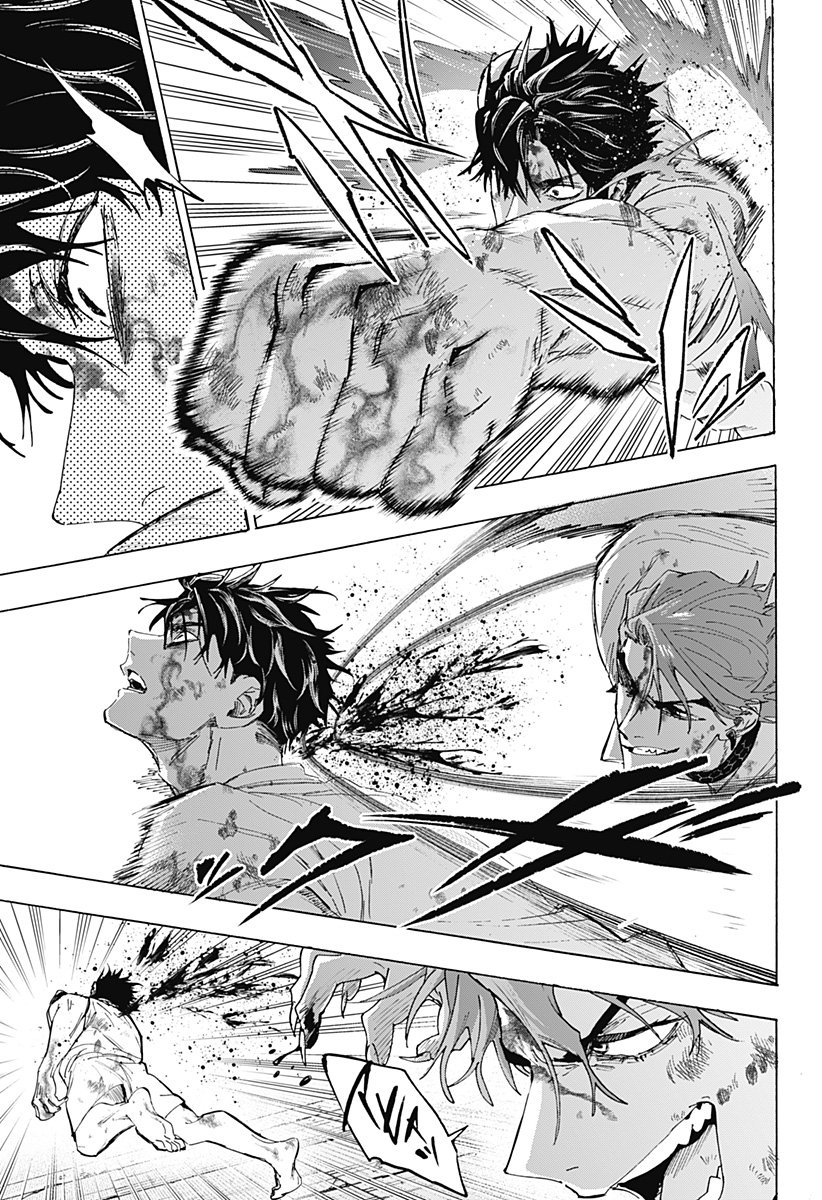 マリッジトキシン Chap 150 - Next Chap 151