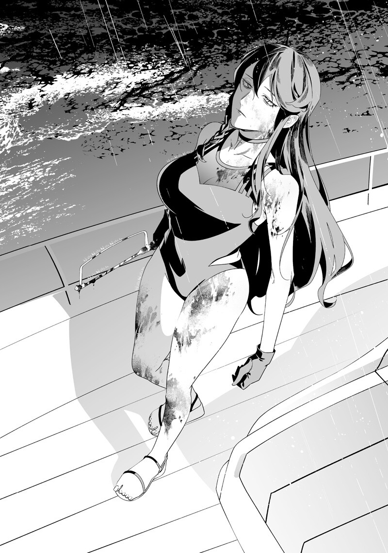 母の断罪 Chap 60 - Next Chap 61