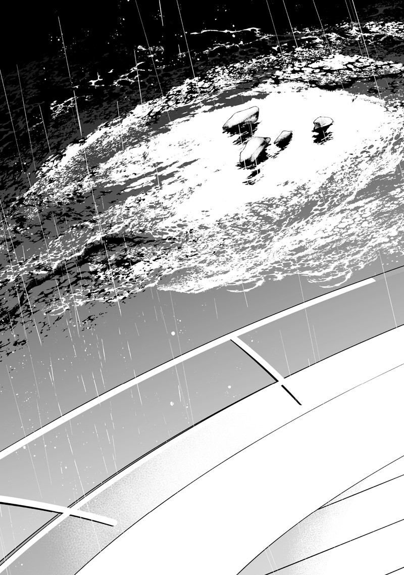 母の断罪 Chap 60 - Next Chap 61