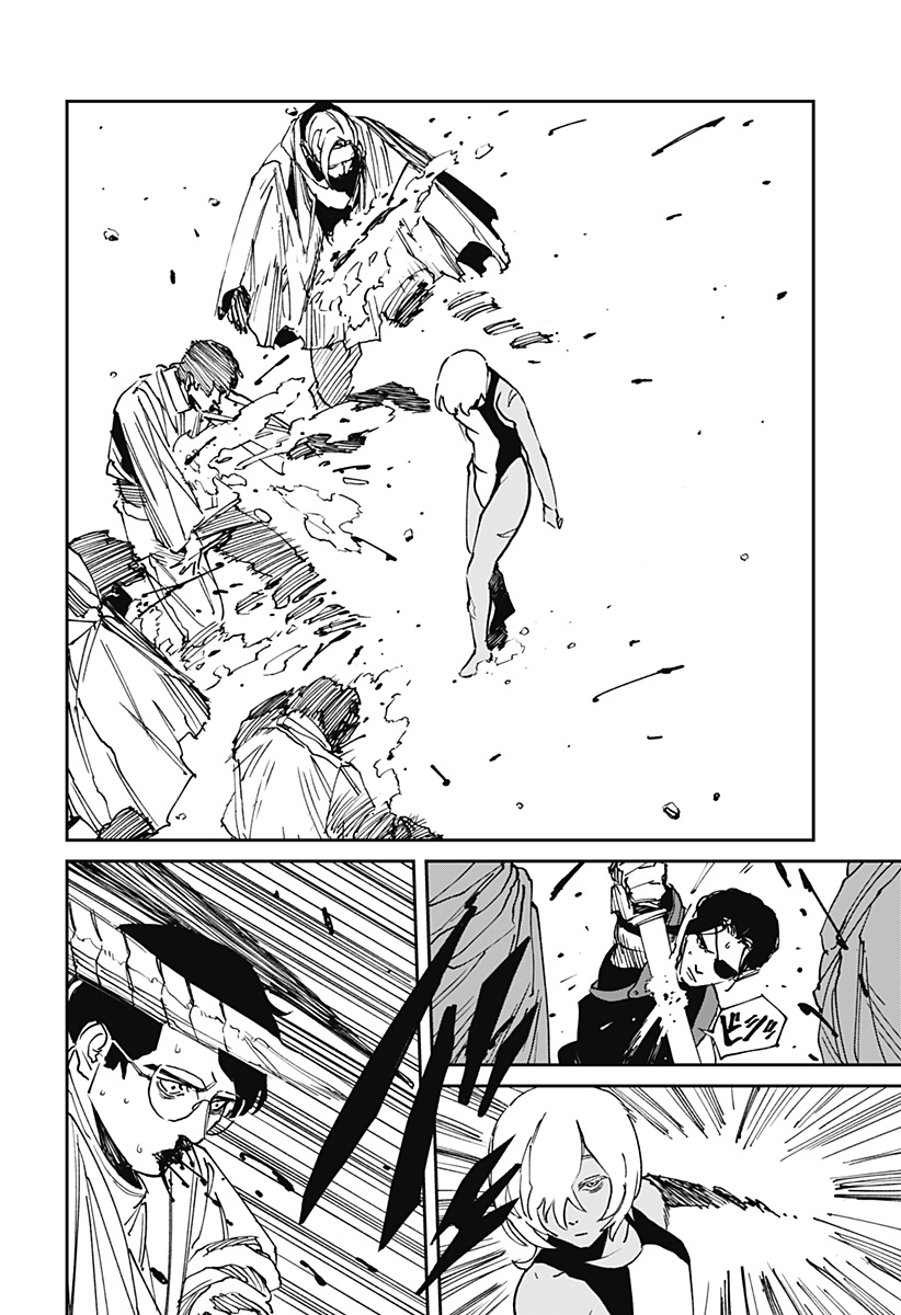 MAD (OOTORI Yuusuke) Chap 34 - Next Chap 35