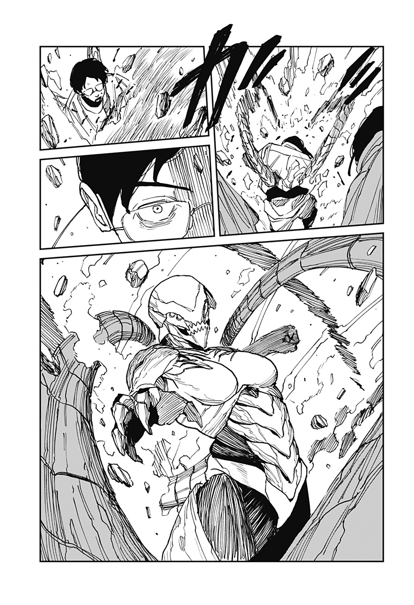 MAD (OOTORI Yuusuke) Chap 34 - Next Chap 35