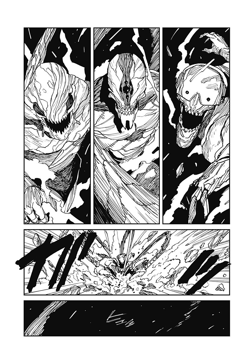 MAD (OOTORI Yuusuke) Chap 35 - Next Chap 36