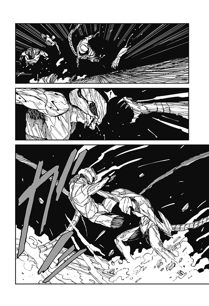 MAD (OOTORI Yuusuke) Chap 35 - Next Chap 36