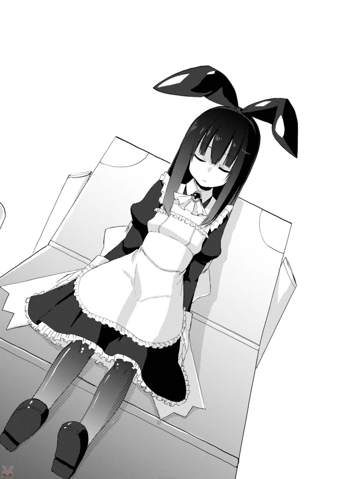 Magi Craft Meister Chap 1 - Next Chap 2