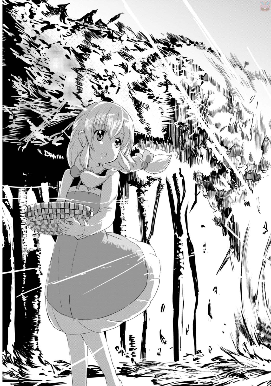 Magi Craft Meister Chap 1 - Next Chap 2