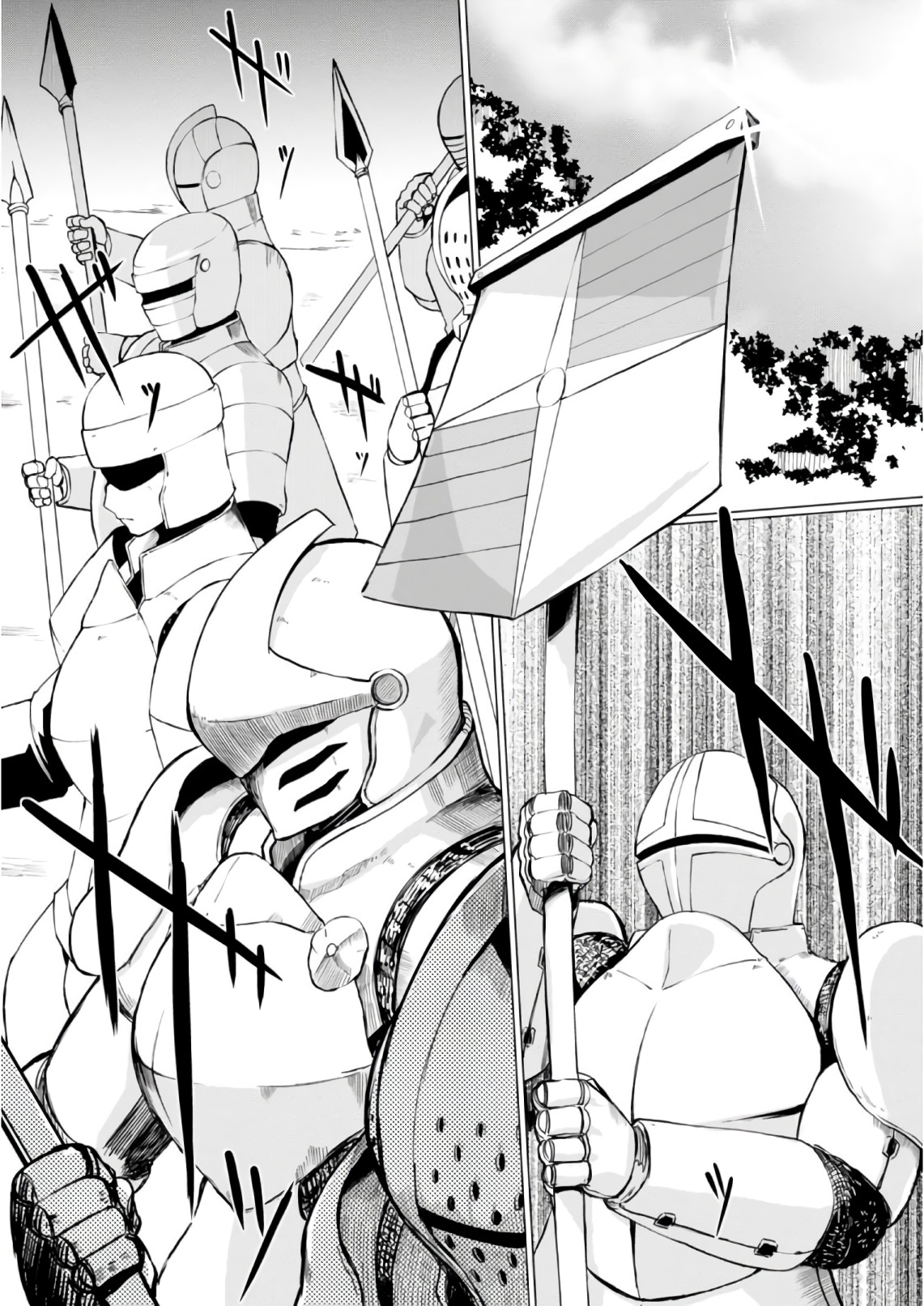 Magi Craft Meister Chap 10 - Next Chap 11