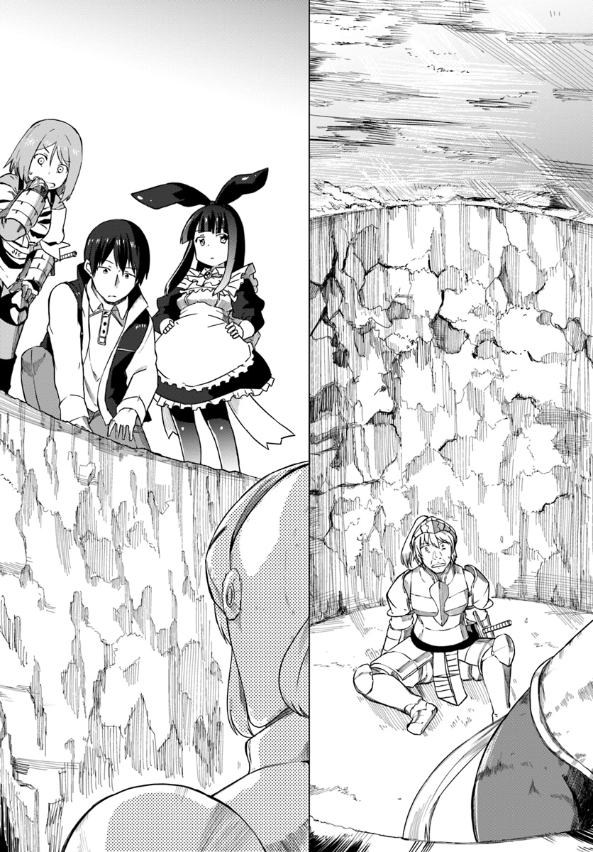 Magi Craft Meister Chap 11 - Next Chap 12