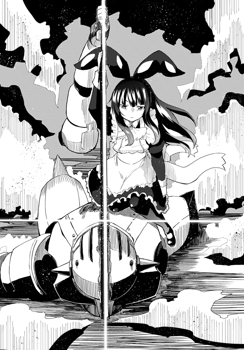 Magi Craft Meister Chap 17 - Next Chap 18