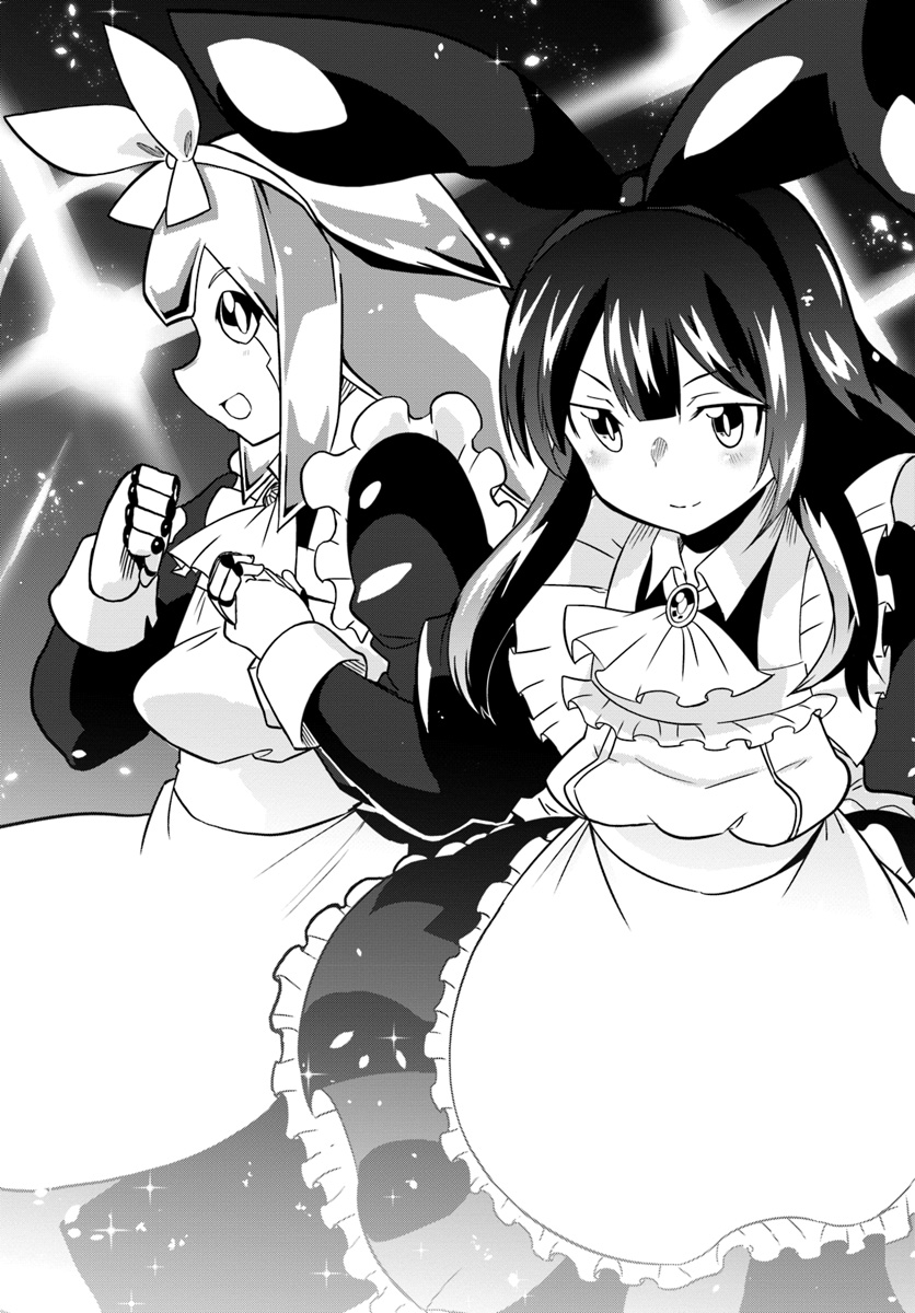 Magi Craft Meister Chap 18 - Next Chap 19