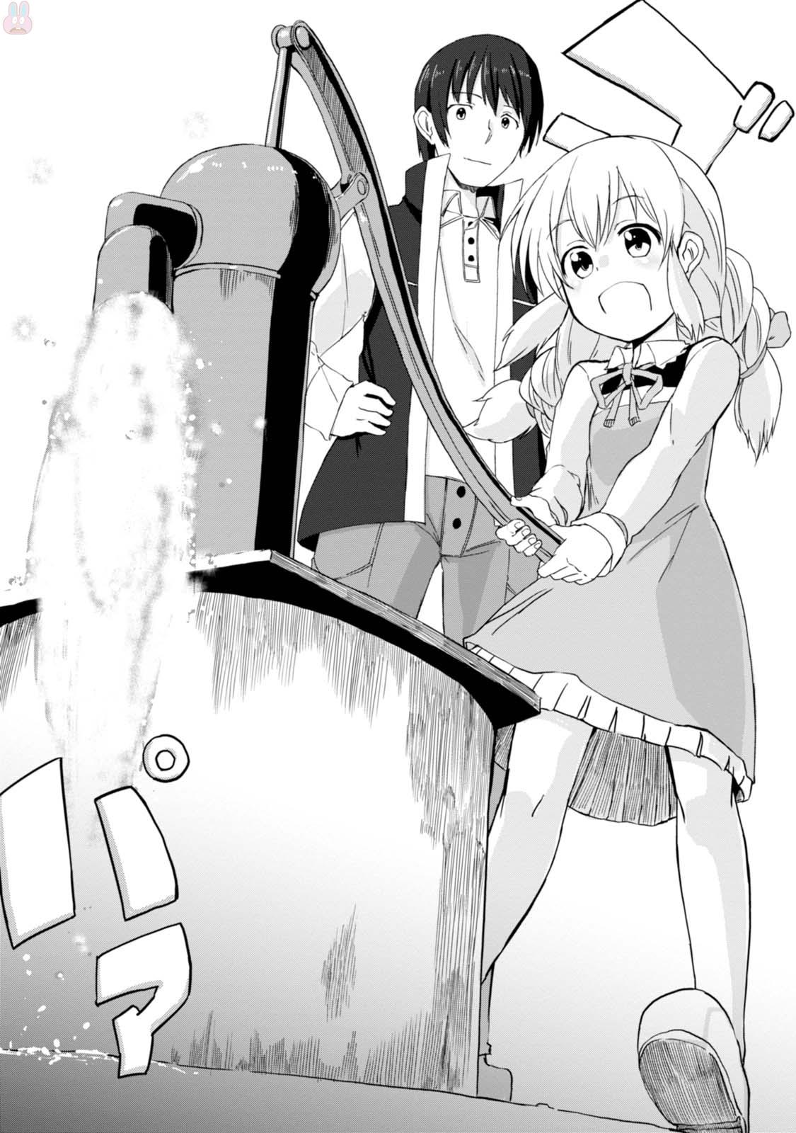 Magi Craft Meister Chap 2 - Next Chap 3